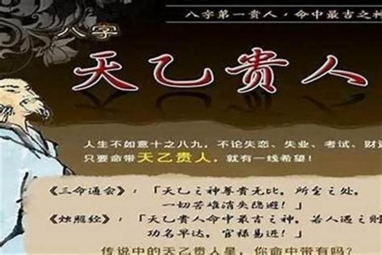 生辰八字钱两算命表如何解析八字年重几两