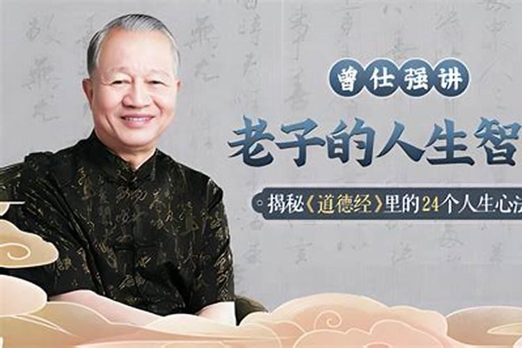 清明节与孝道文化传承