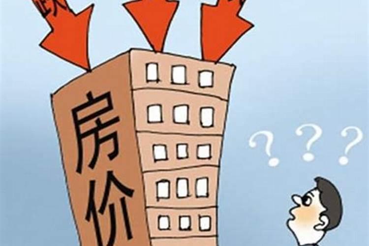 房屋居家8大漏财风水化解方法你一定要知道