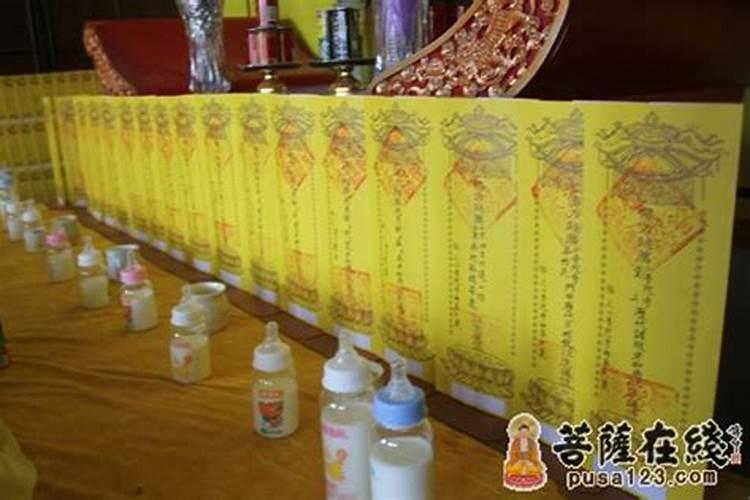 梦见自己迷路找不到家,明知道家离的不远,可就是回不去,很着急代表什么...