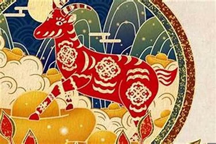 2025年属羊的犯太岁吗