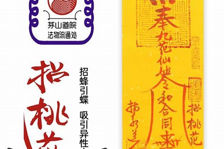 8月15送什么礼物