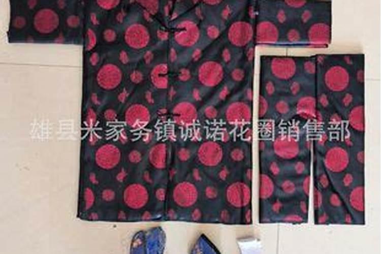 错过送寒衣的时间还有什么弥补的方法？