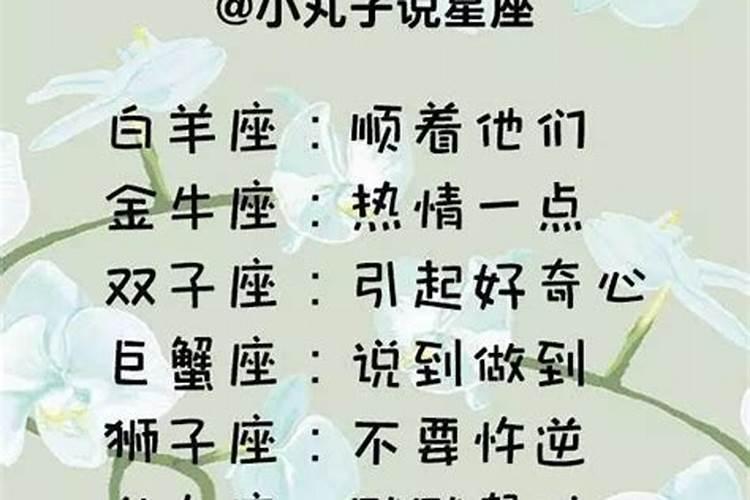为什么只能在冬至才可以动土修坟