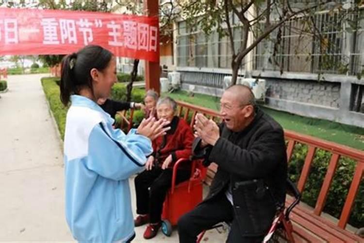 九月九日重阳节的来历