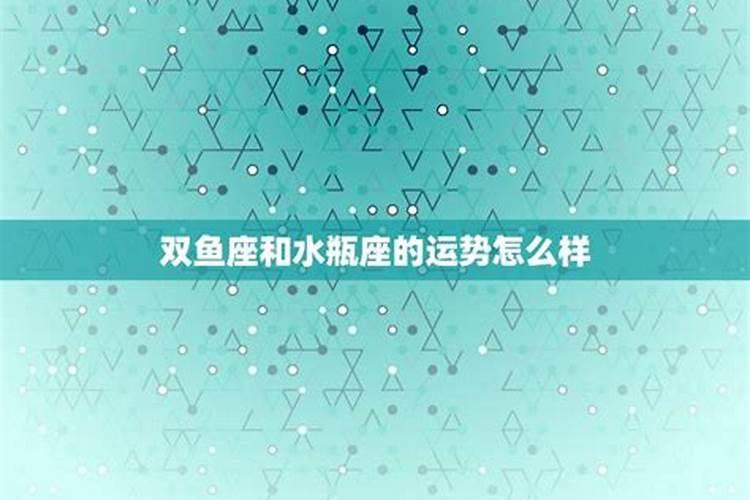 2024年10月份属羊的人运势好吗 十月未羊运程发展趋势