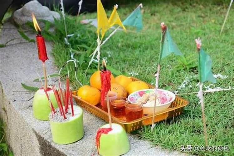 十月初一祭祖摆供品需要什么？