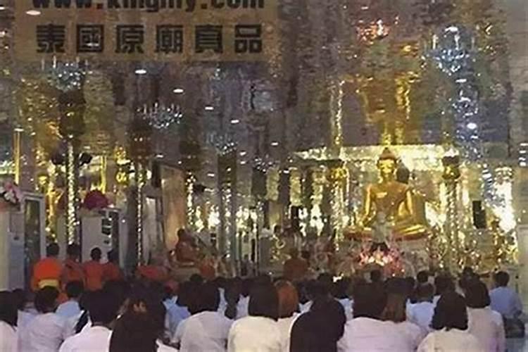 2024年腊月26是几月几日