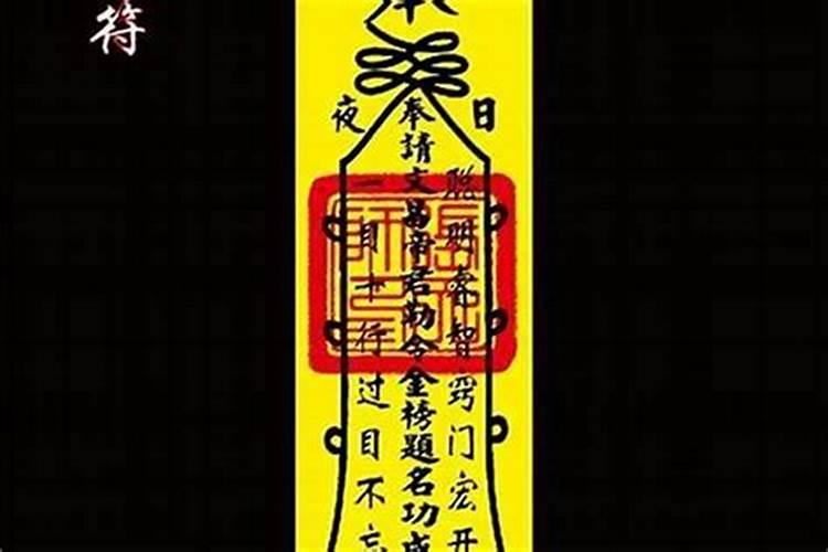 1985属牛人35岁以后大运？