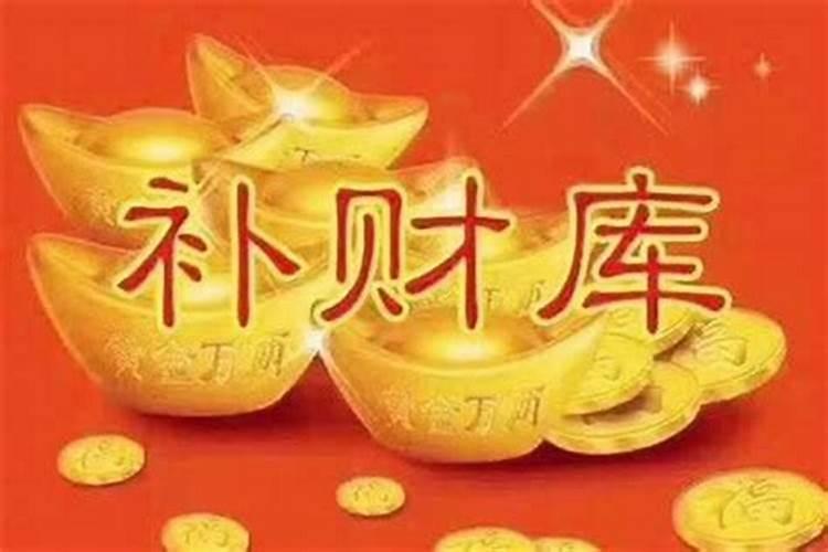 怎样为堕胎婴灵超度
