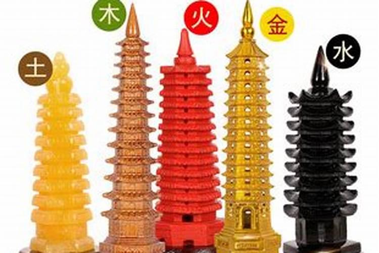 山头火命请文昌塔铜的好吗