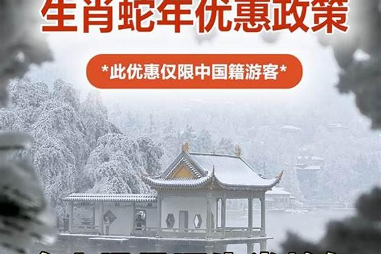 算命有损算命先生的阴德,为什么他还要帮别人算命？