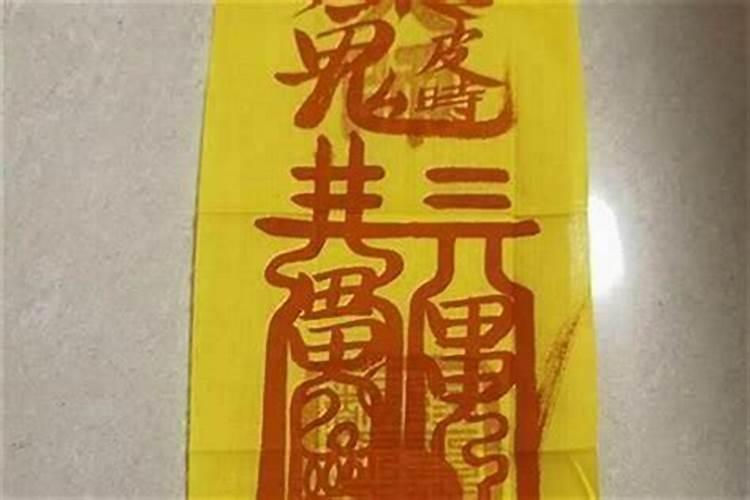 八卦命运:八字平衡是什么意思？