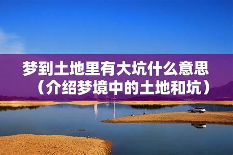 如何破解童子对婚姻影响