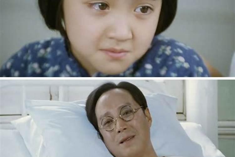 老人过世,对后代运气会影响多久？