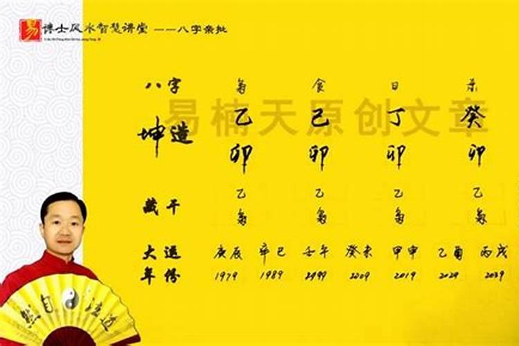 有哪些国家过鬼节？