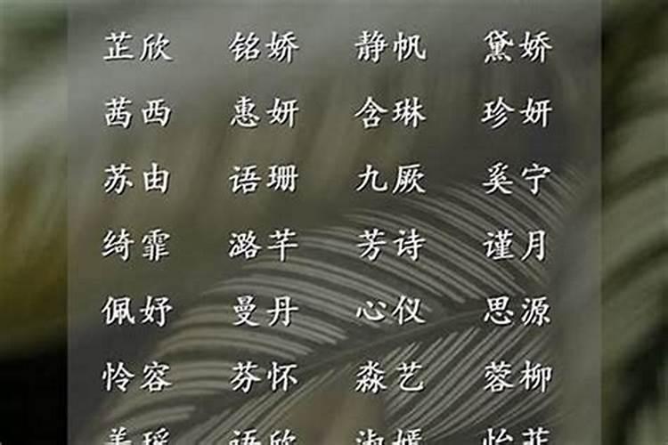 什么样的微信名字可以带来好运