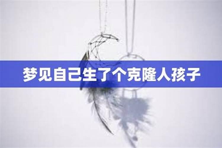 梦见老公背叛自己是什么意思