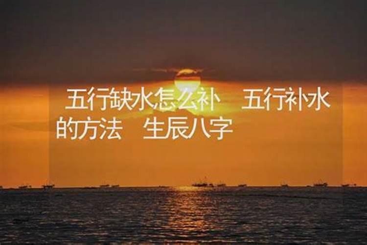 超度什么意思