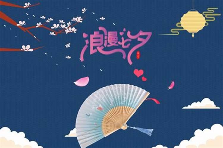 今年是太岁年,十二生肖中哪些生肖犯太岁,怎么才能不犯冲？