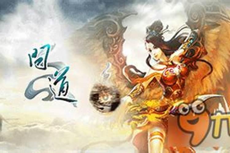 问道 问道天技宝宝怎么抓？