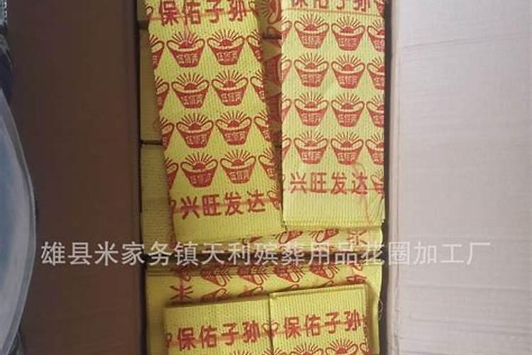 抚顺市玉山息园清明节可以扫墓吗？