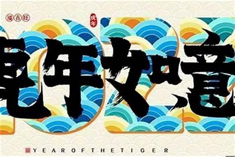 工作不顺利怎么转？