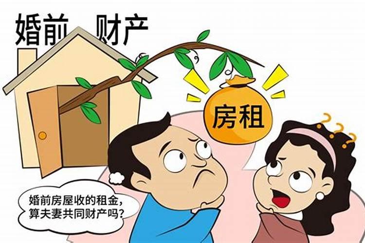 公积金算夫妻共同财产吗？