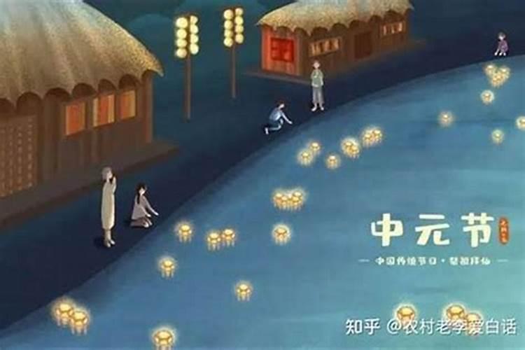 婴灵,不知道大家相信吗