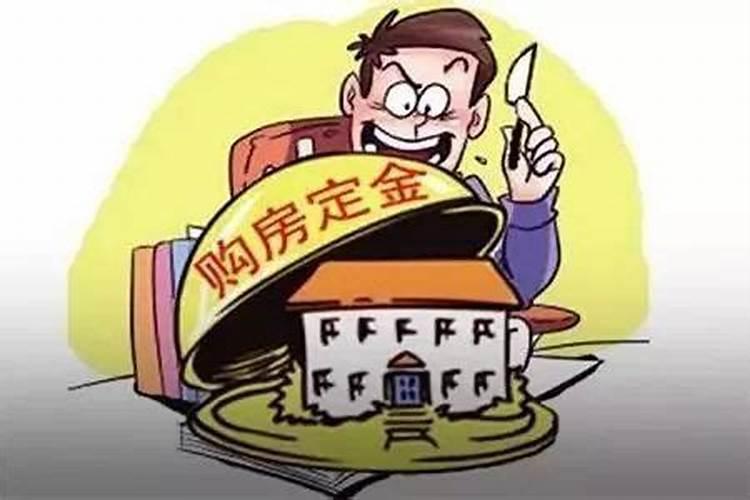 怎样送回文昌塔？