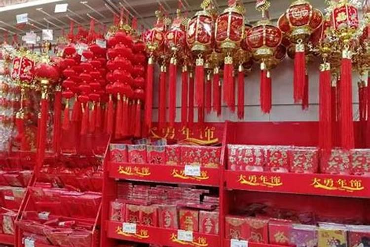 大年三十的禁忌 有关除夕的注意事项