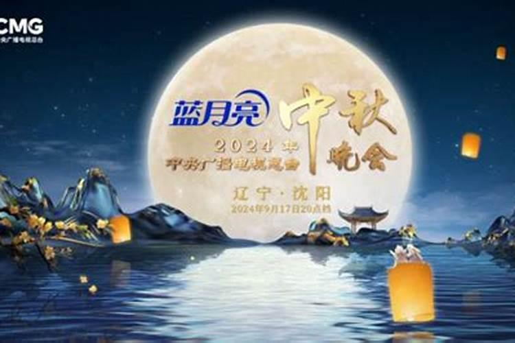 本命年是过完生日就过完了吗