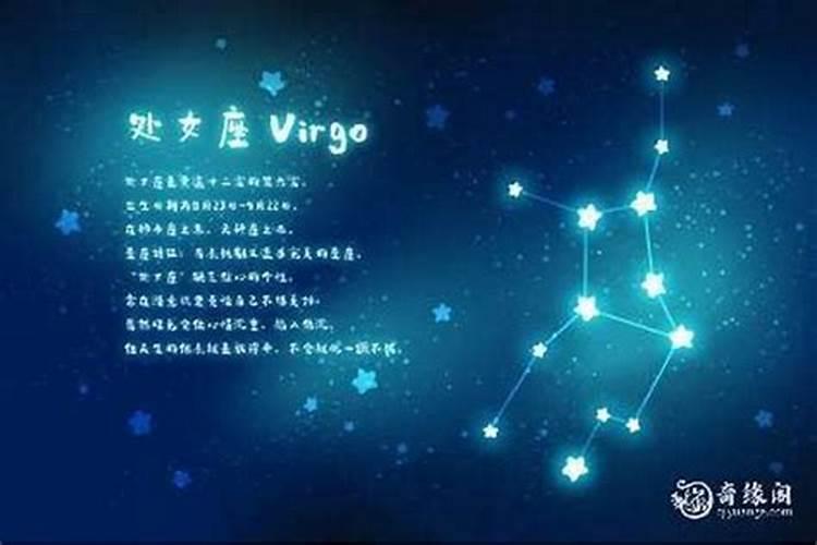 感情运势变动颇大什么意思