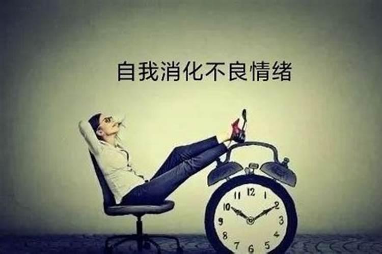 民间五种破桃花运的方法,什么方法最好