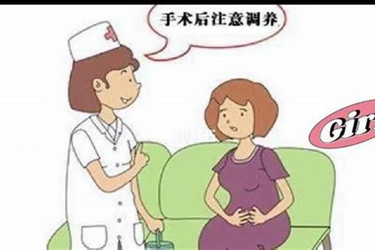 堕胎孩子如何超度？