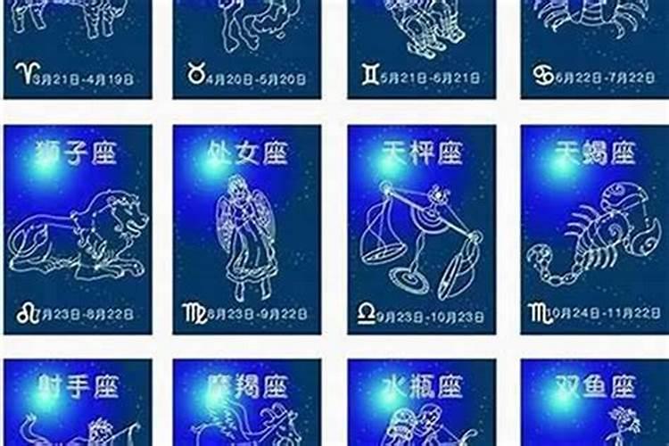 八字算命农历1982年7月21日丑时出生男