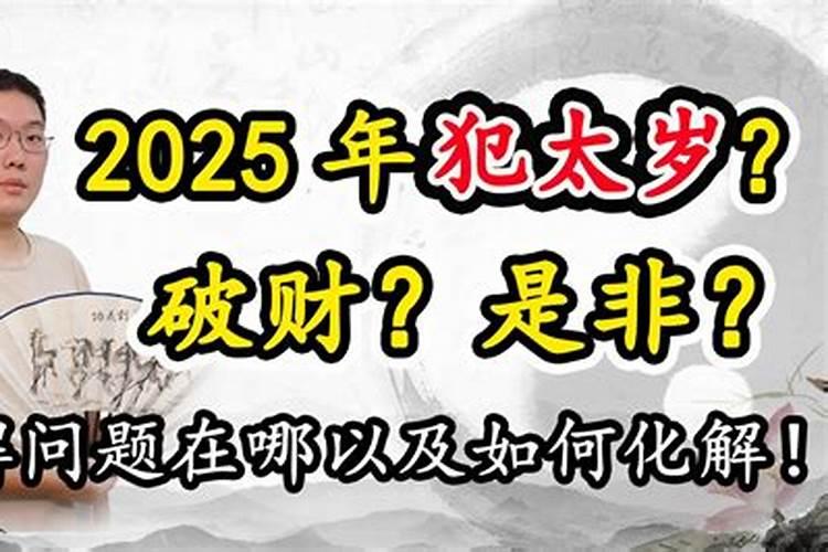 梦见多年不见的老同学 梦见多年不见的老同学是什么意思