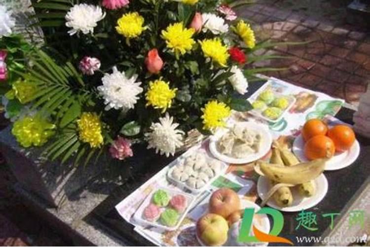 七月十五上坟带几样供品