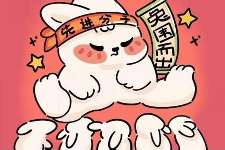 生辰八字是依身份证上的时间还是依自己出身的日期