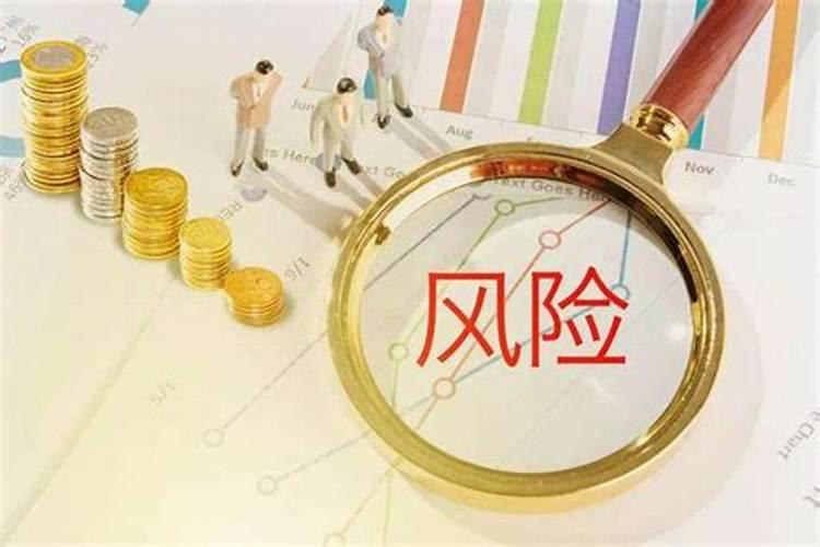 男人找小三影响运势,男人找小三的五种结局