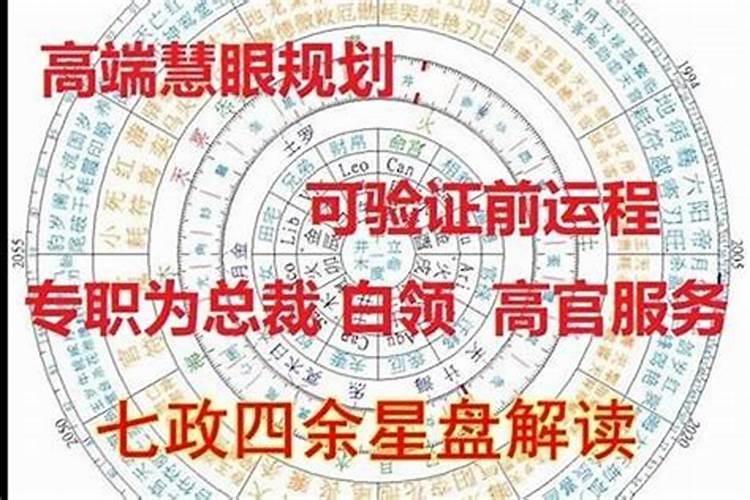 梦见美女投怀送抱是什么意思