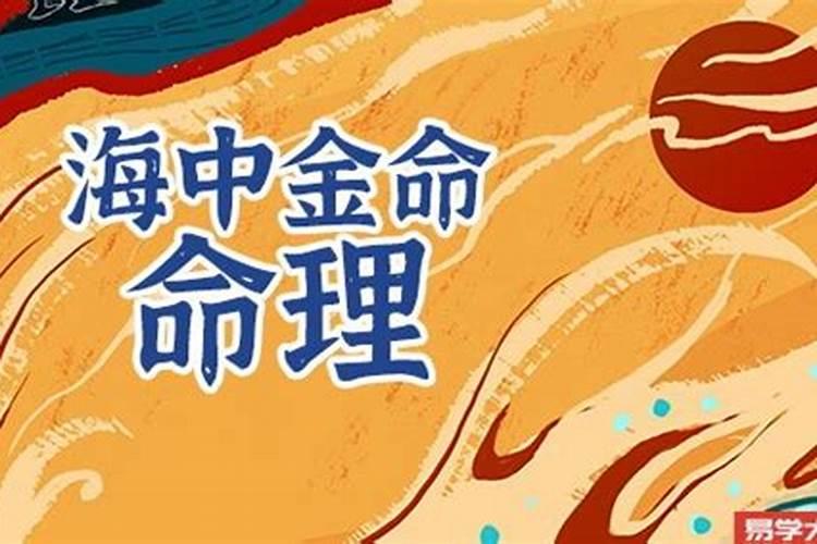 72年鼠在2025年的每月运势