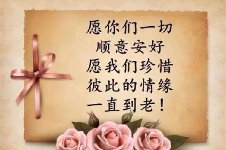 梦见很久没见的老同学