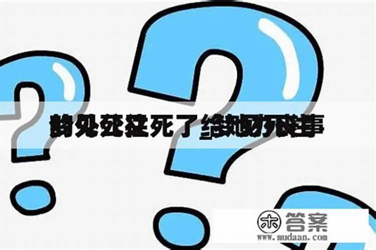 端午带五彩绳什么讲究