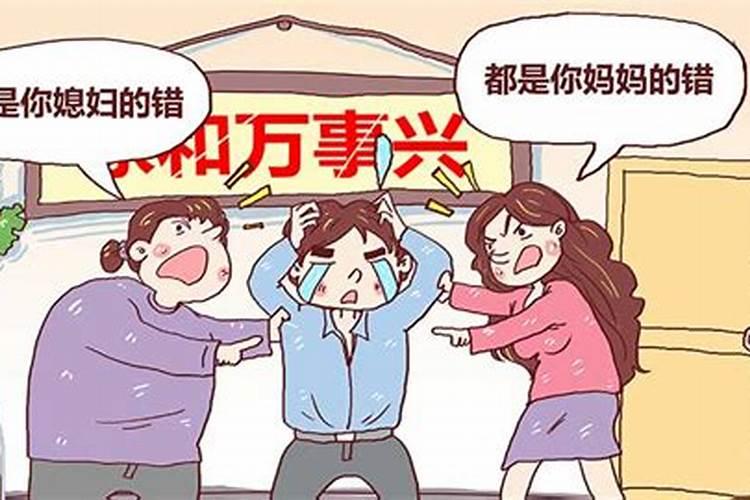 梦见与已故的婆婆的预兆