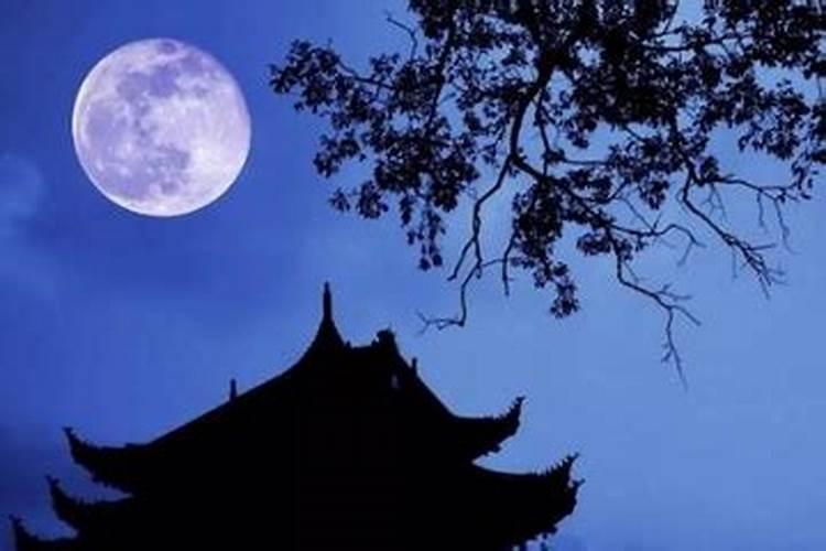 中秋节回娘家对谁不好？