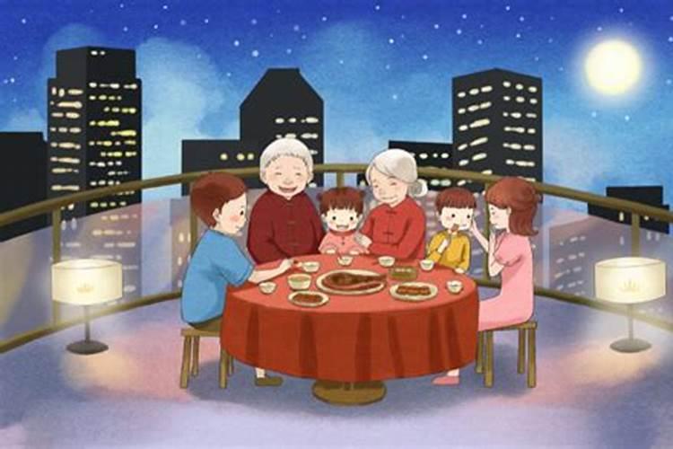 中秋节为什么不能在娘家过夜