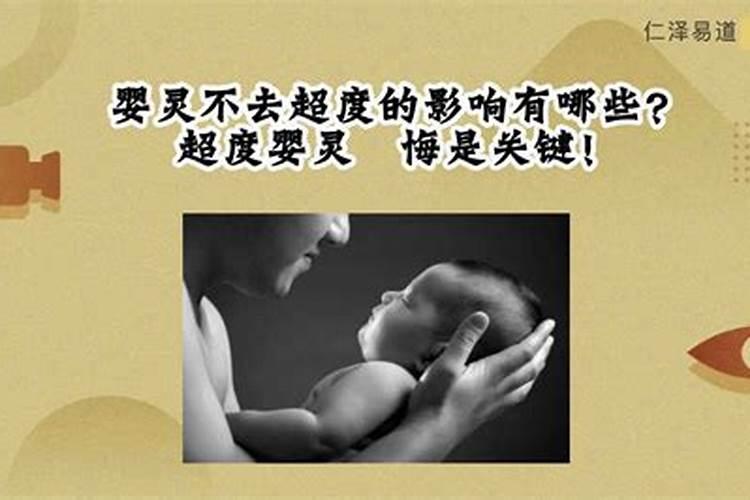 36岁本命年唯美句子自己本命年的说说