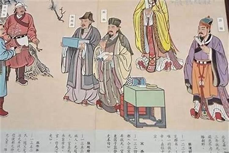 克夫难免？女命姻缘难成的八字格局