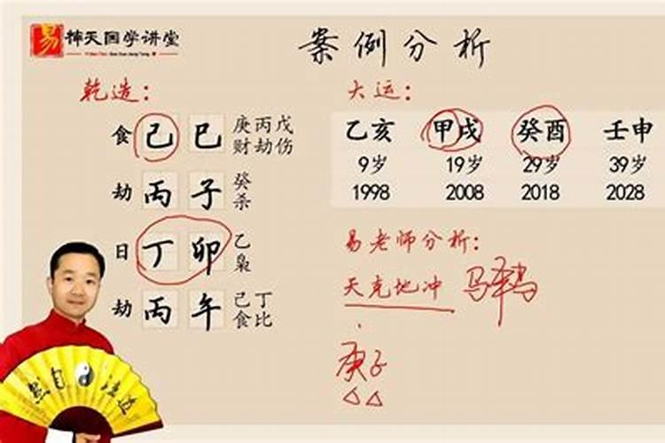 小明的爷爷2013年63岁,可是只过了15个生日.想一想这是怎么回事？他出生...